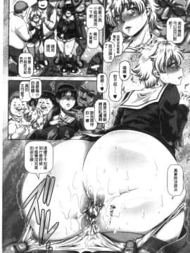 [風的工房][TYPE.90] ビッチな淫姉さまぁ 很好色的淫蕩姊姊們_風的工房184