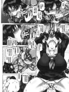 [風的工房][TYPE.90] ビッチな淫姉さまぁ 很好色的淫蕩姊姊們_風的工房186