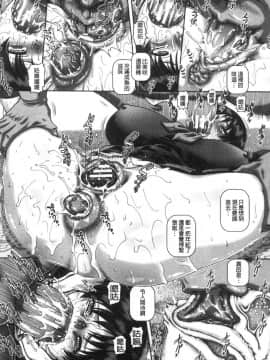 [風的工房][TYPE.90] ビッチな淫姉さまぁ 很好色的淫蕩姊姊們_風的工房191