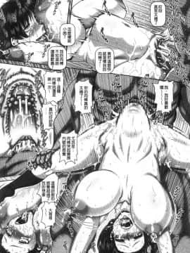 [風的工房][TYPE.90] ビッチな淫姉さまぁ 很好色的淫蕩姊姊們_風的工房195