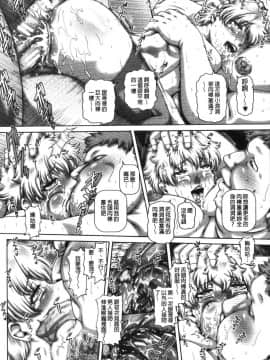 [風的工房][TYPE.90] ビッチな淫姉さまぁ 很好色的淫蕩姊姊們_風的工房200