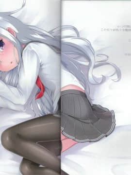 [SHIBI]Kancolle Illustration Collection - Summer Memories(Full Scan)_Full pic 01
