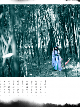 Coser 凰儿 (Huang) [bcy.net 45243] (2016-11-21)_[染殇] {洛天依} 青灯诉不完离殇 #010 [by 凰儿][2015-04-06]