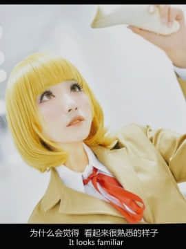 Coser 凰儿 (Huang) [bcy.net 45243] (2016-11-21)_[监狱学园] {绿川花} 监狱学院·绿川花学姐 #001 [by 凰儿][2016-05-18]