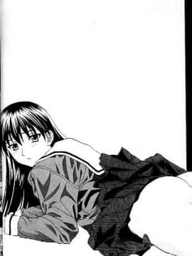 [東間涌彥] 阿姐漫畫大王 (笑園漫畫大王)[螢火蟲]_026_ELLE_009_023