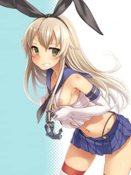 (C92) [AskRay (ぼっしぃ)] 島風ちゃんと提督の大きな… (艦隊これくしょん -艦これ-) [中国翻訳]_10