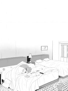 [绅士仓库汉化] [ノラネコノタマ (雪野みなと)] 義父と義兄と奴隷な私 3 [DL版]_22