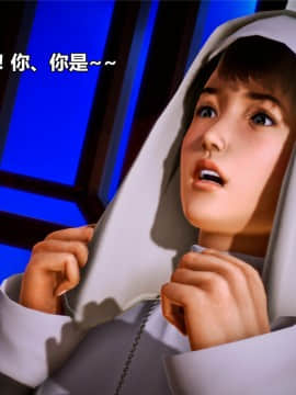 獸慾の末途13下_035