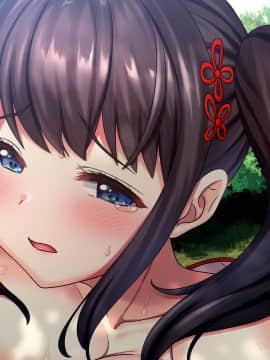 巫女姦 賽銭泥棒に家を占拠されて…_705_15_0015