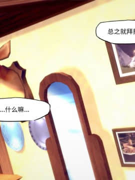 [KABA] 补习_08：85437779_p7_