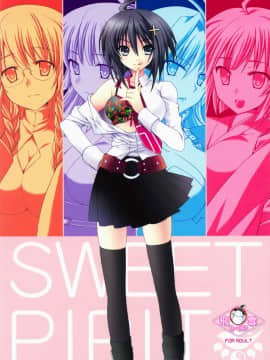 [飞雪汉化组] [皐月堂&のど雨] SWEET PIPIT (セキレイ)