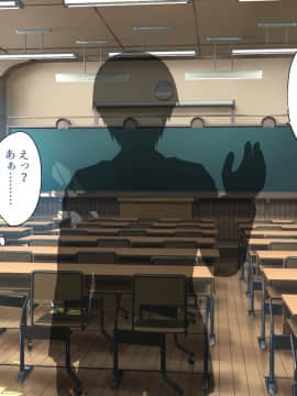 [ぼたもち] 【前編】彼女のママの結子さん_091_0090