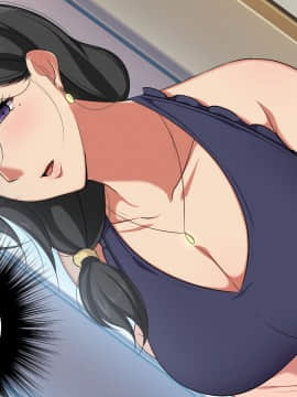 [ぼたもち] 【前編】彼女のママの結子さん_098_0097
