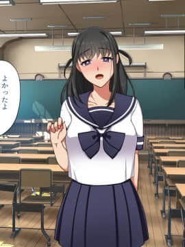 [ぼたもち] 【前編】彼女のママの結子さん_126_0125