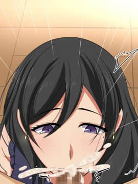 [ぼたもち] 【前編】彼女のママの結子さん_217_0054