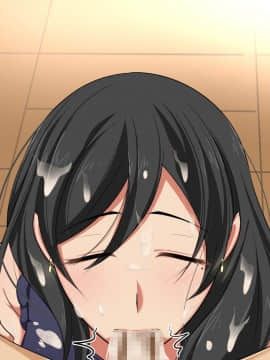 [ぼたもち] 【前編】彼女のママの結子さん_221_0058