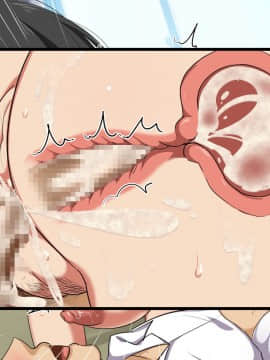 [ぼたもち] 【前編】彼女のママの結子さん_246_0084