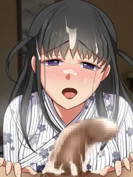 [ぼたもち] 【後編】彼女のママの結子さん～彼女と彼女のママと温泉旅行～_284_094