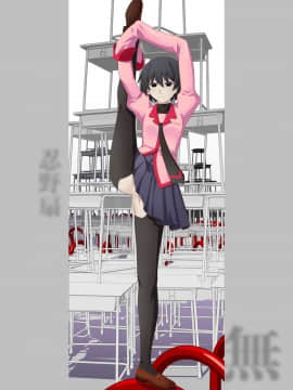 淫物語_92