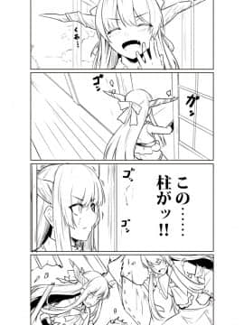Pixiv ❤️ Siseki Hirame (3143223)_0031_83124115_p15_
