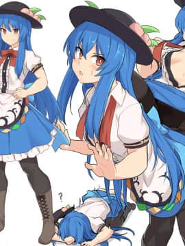 Pixiv ❤️ Siseki Hirame (3143223)_0155_79289086_p17_
