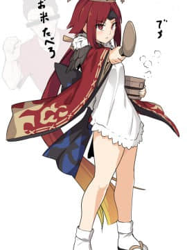 Pixiv ❤️ Siseki Hirame (3143223)_0163_78792622_p5_