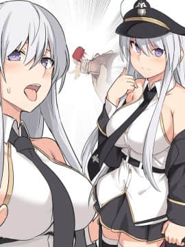 Pixiv ❤️ Siseki Hirame (3143223)_0219_77583673_p13_
