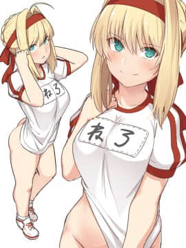 Pixiv ❤️ Siseki Hirame (3143223)_0232_77330103_p8_rkgk