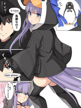 Pixiv ❤️ Siseki Hirame (3143223)_0273_76279103_p0_