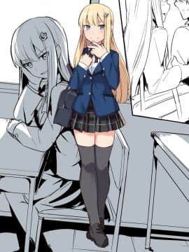 Pixiv ❤️ Siseki Hirame (3143223)_0283_76155029_p5_