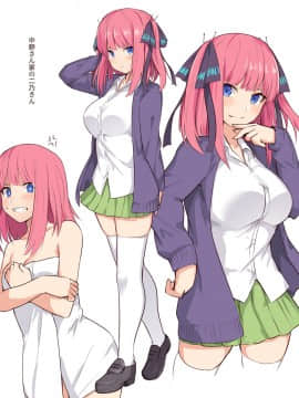 Pixiv ❤️ Siseki Hirame (3143223)_0314_75492440_p6_