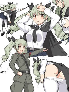 Pixiv ❤️ Siseki Hirame (3143223)_0321_75242204_p3_