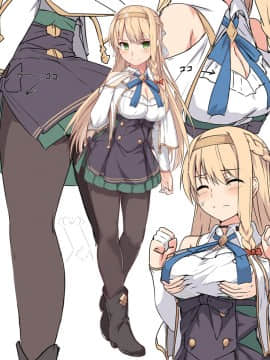 Pixiv ❤️ Siseki Hirame (3143223)_0336_75195568_p14_