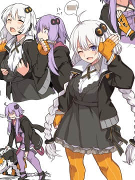Pixiv ❤️ Siseki Hirame (3143223)_0338_75195568_p16_