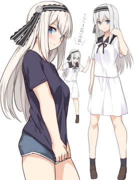 Pixiv ❤️ Siseki Hirame (3143223)_0398_74000840_p7_