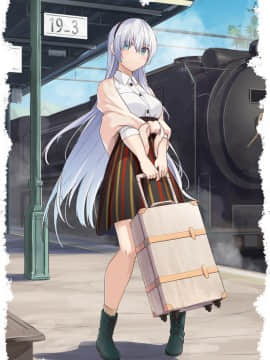Pixiv ❤️ Siseki Hirame (3143223)_0399_73805123_p0_FGO