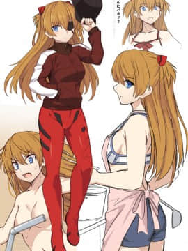 Pixiv ❤️ Siseki Hirame (3143223)_0433_73061706_p8_FGO