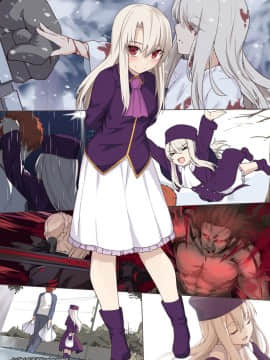 Pixiv ❤️ Siseki Hirame (3143223)_0436_72827617_p0_FGO
