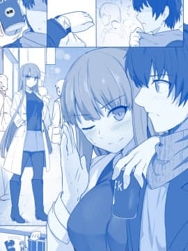Pixiv ❤️ Siseki Hirame (3143223)_0456_72568846_p7_FGO