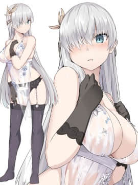 Pixiv ❤️ Siseki Hirame (3143223)_0469_71334120_p1_FGO
