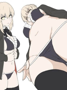 Pixiv ❤️ Siseki Hirame (3143223)_0472_71334120_p4_FGO