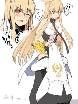 Pixiv ❤️ Siseki Hirame (3143223)_0482_71334120_p14_FGO
