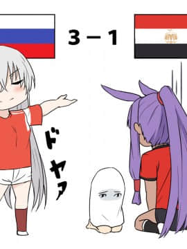Pixiv ❤️ Siseki Hirame (3143223)_0512_69740921_p4_fgo35