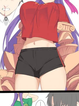 Pixiv ❤️ Siseki Hirame (3143223)_0559_68920393_p8_FGO31