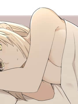 Pixiv ❤️ Siseki Hirame (3143223)_0571_68794563_p1_FGO29