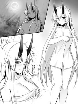 Pixiv ❤️ Siseki Hirame (3143223)_0664_67277979_p0_FGO19