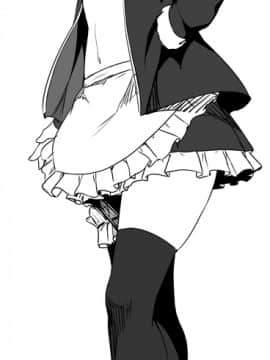 Pixiv ❤️ Siseki Hirame (3143223)_0736_66168272_p2_FGO