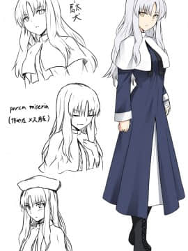 Pixiv ❤️ Siseki Hirame (3143223)_0737_66168272_p3_FGO