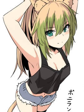 Pixiv ❤️ Siseki Hirame (3143223)_0739_66168272_p5_FGO