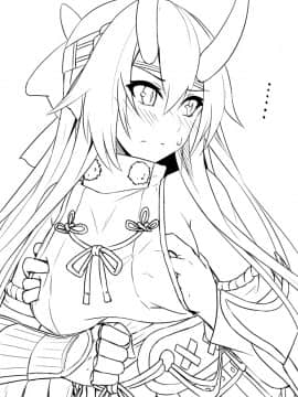 Pixiv ❤️ Siseki Hirame (3143223)_0780_65496055_p10_FGO
